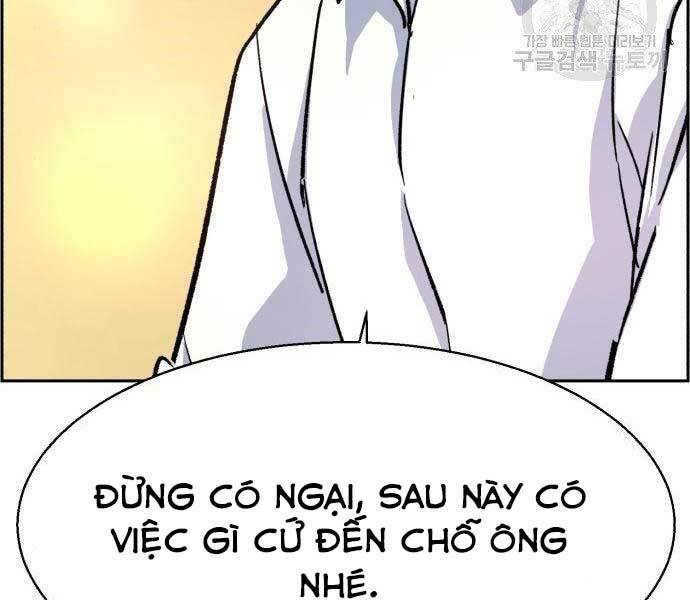 Bạn Học Của Tôi Là Lính Đánh Thuê Chap 99 - Next Chap 100