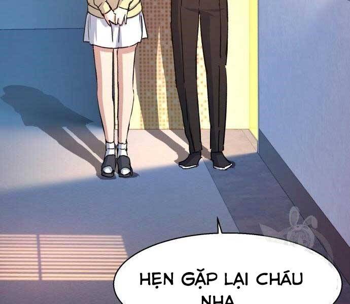 Bạn Học Của Tôi Là Lính Đánh Thuê Chap 99 - Next Chap 100