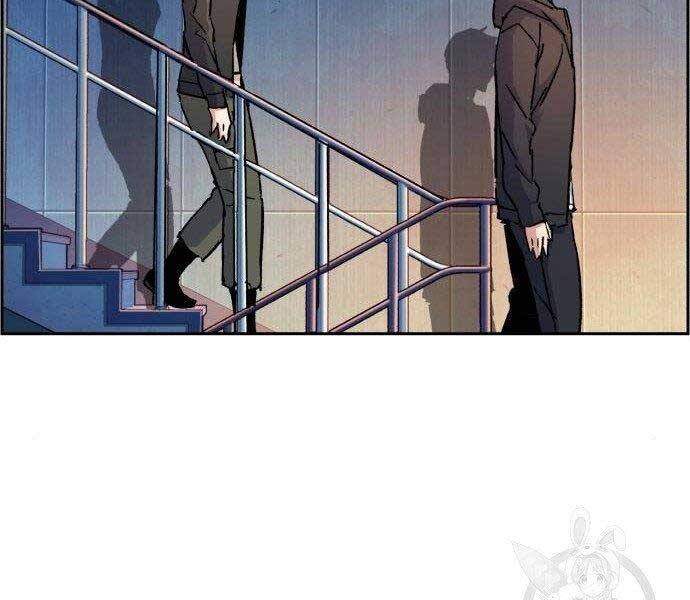 Bạn Học Của Tôi Là Lính Đánh Thuê Chap 99 - Next Chap 100