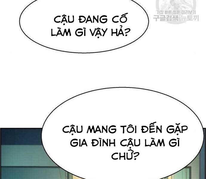 Bạn Học Của Tôi Là Lính Đánh Thuê Chap 99 - Next Chap 100