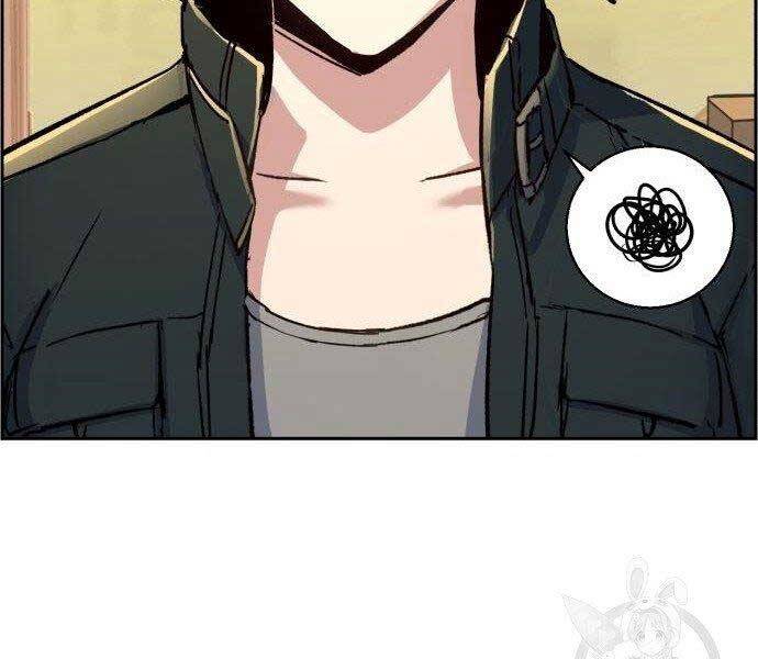 Bạn Học Của Tôi Là Lính Đánh Thuê Chap 99 - Next Chap 100