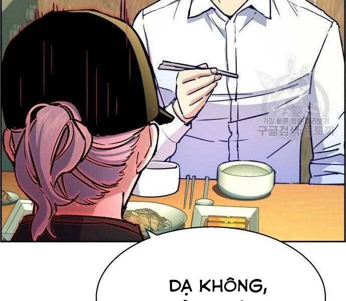 Bạn Học Của Tôi Là Lính Đánh Thuê Chap 99 - Next Chap 100