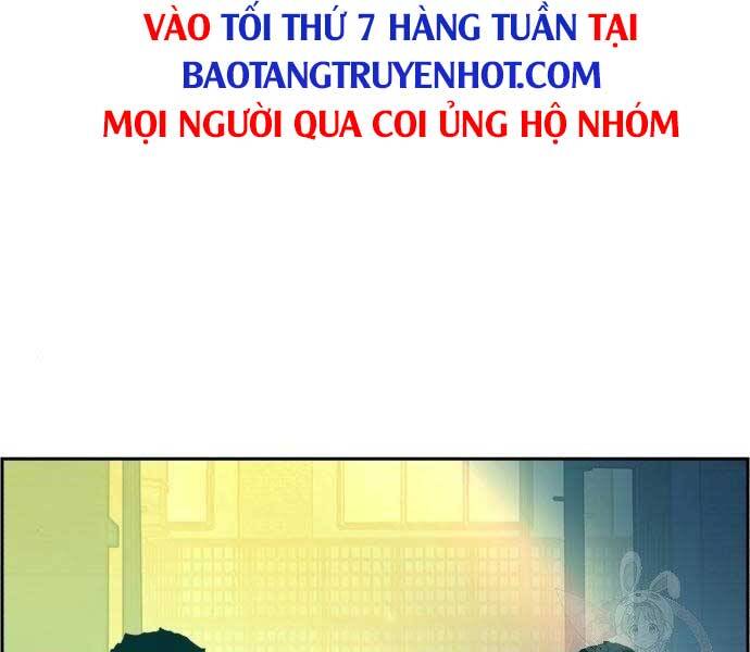 Bạn Học Của Tôi Là Lính Đánh Thuê Chap 99 - Next Chap 100