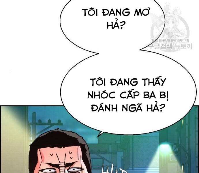 Bạn Học Của Tôi Là Lính Đánh Thuê Chap 99 - Next Chap 100