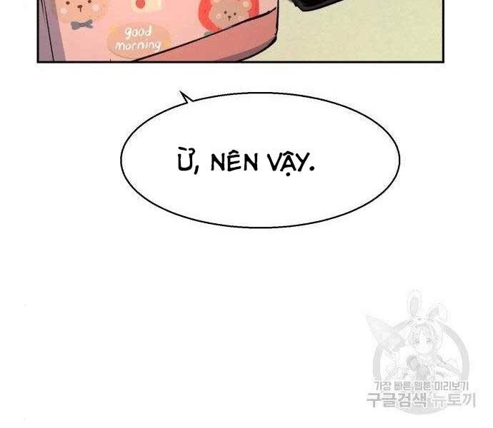 Bạn Học Của Tôi Là Lính Đánh Thuê Chap 99 - Next Chap 100