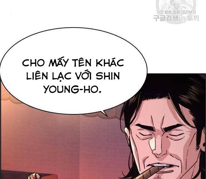 Bạn Học Của Tôi Là Lính Đánh Thuê Chap 99 - Next Chap 100