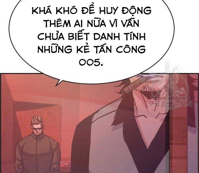 Bạn Học Của Tôi Là Lính Đánh Thuê Chap 99 - Next Chap 100