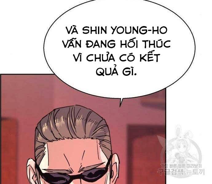 Bạn Học Của Tôi Là Lính Đánh Thuê Chap 99 - Next Chap 100