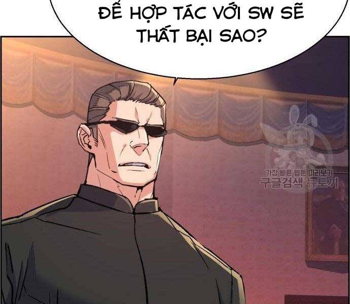 Bạn Học Của Tôi Là Lính Đánh Thuê Chap 99 - Next Chap 100