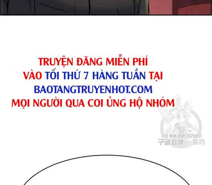 Bạn Học Của Tôi Là Lính Đánh Thuê Chap 99 - Next Chap 100