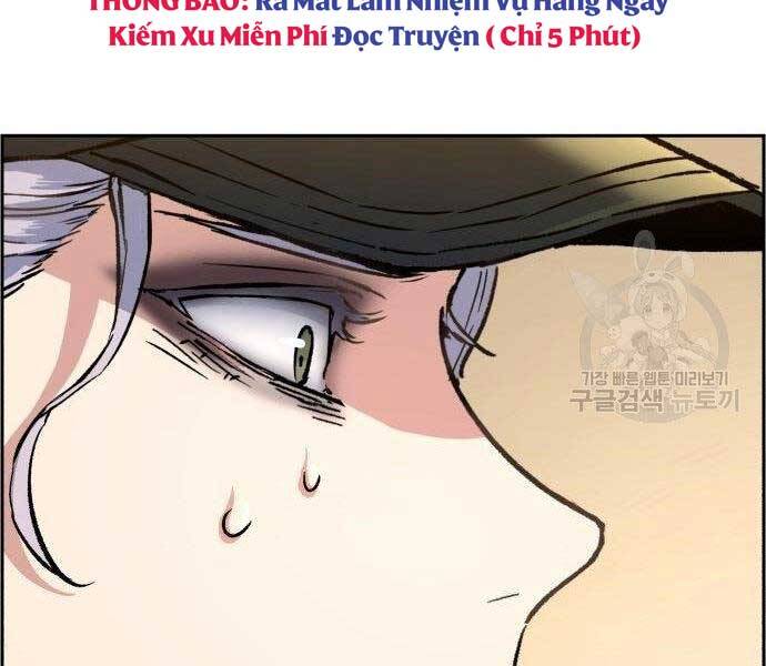 Bạn Học Của Tôi Là Lính Đánh Thuê Chap 99 - Next Chap 100
