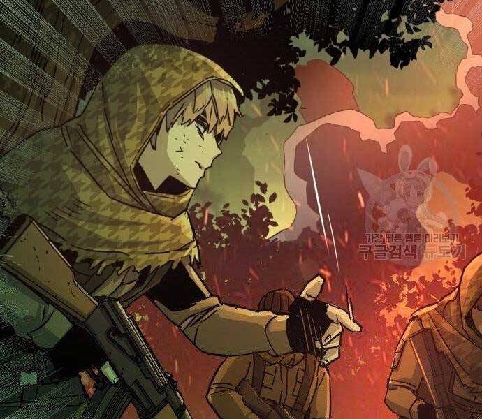 Bạn Học Của Tôi Là Lính Đánh Thuê Chap 99 - Next Chap 100