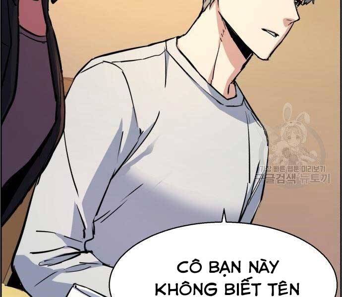 Bạn Học Của Tôi Là Lính Đánh Thuê Chap 99 - Next Chap 100