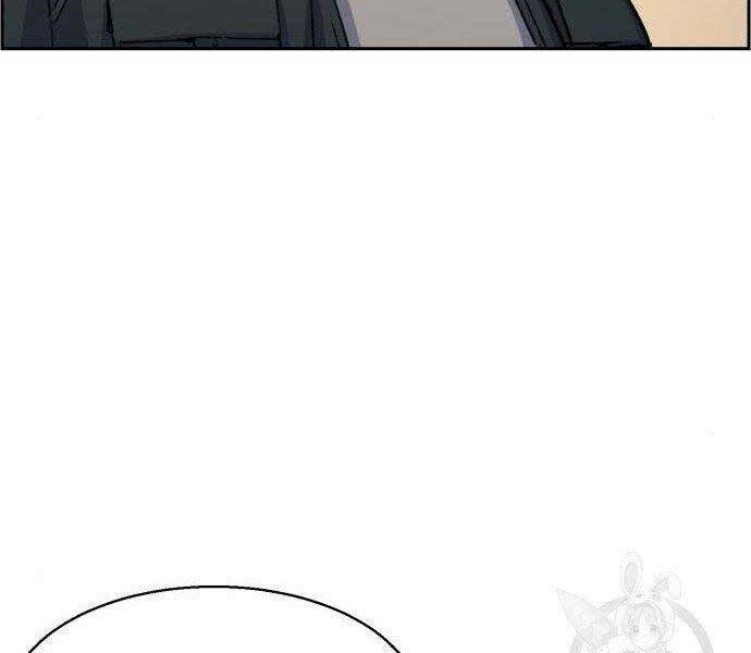 Bạn Học Của Tôi Là Lính Đánh Thuê Chap 99 - Next Chap 100