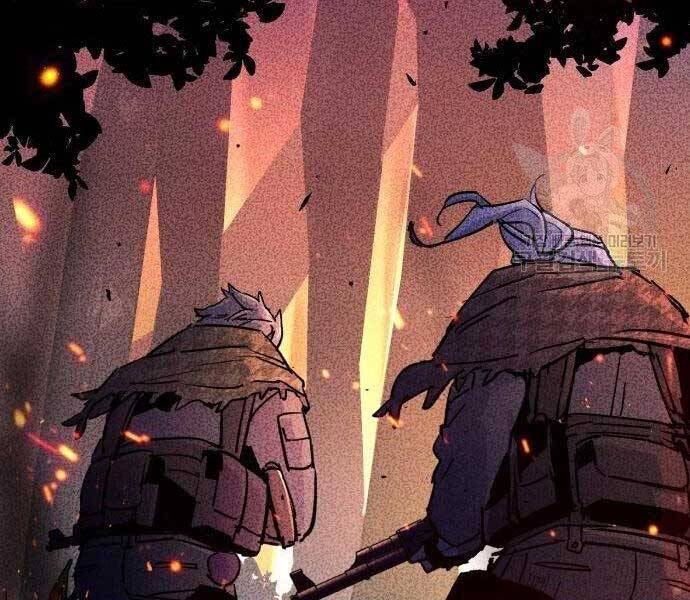 Bạn Học Của Tôi Là Lính Đánh Thuê Chap 99 - Next Chap 100