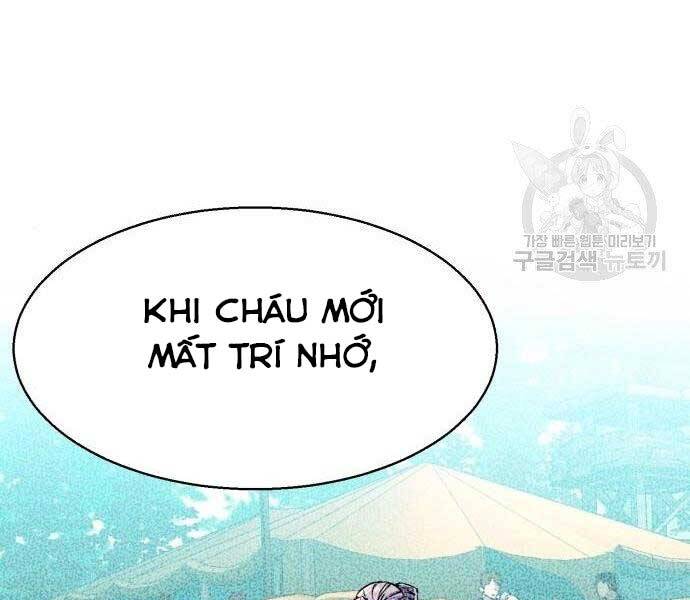 Bạn Học Của Tôi Là Lính Đánh Thuê Chap 99 - Next Chap 100