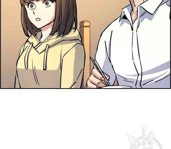 Bạn Học Của Tôi Là Lính Đánh Thuê Chap 99 - Next Chap 100