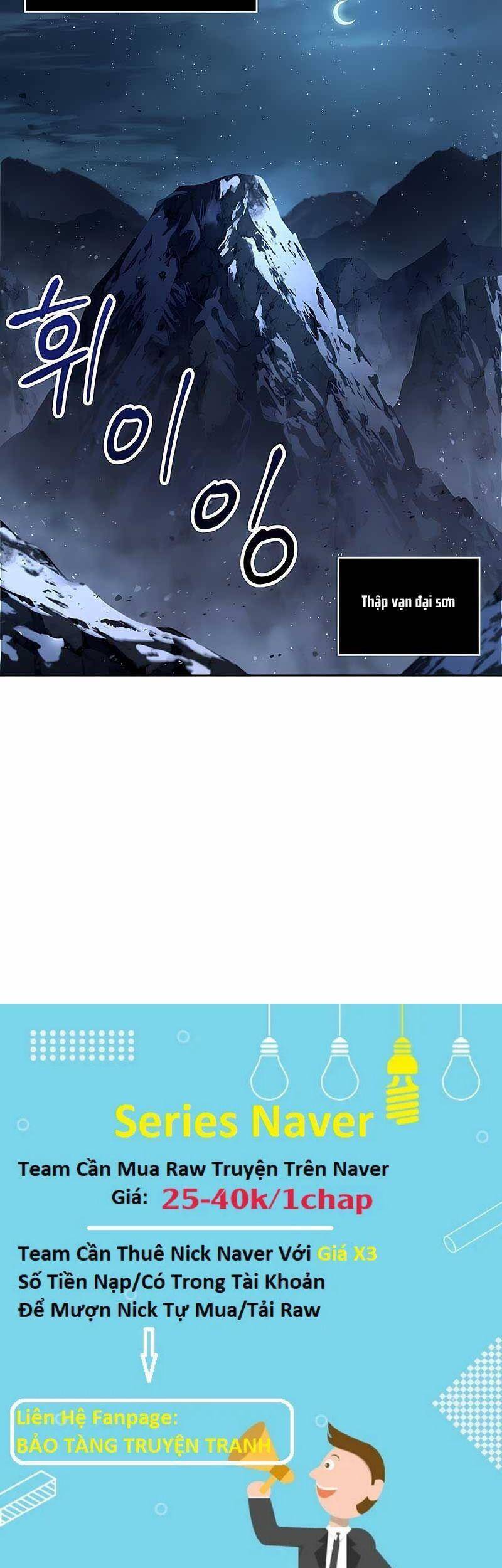 Nano Ma Thần Chap 117 - Next Chap 118