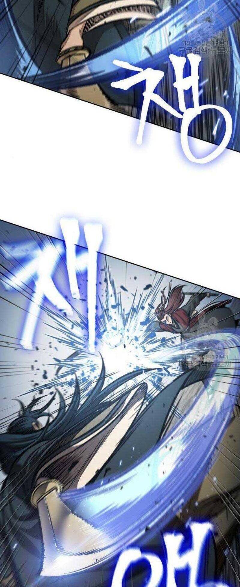 Nano Ma Thần Chap 116 - Next Chap 117