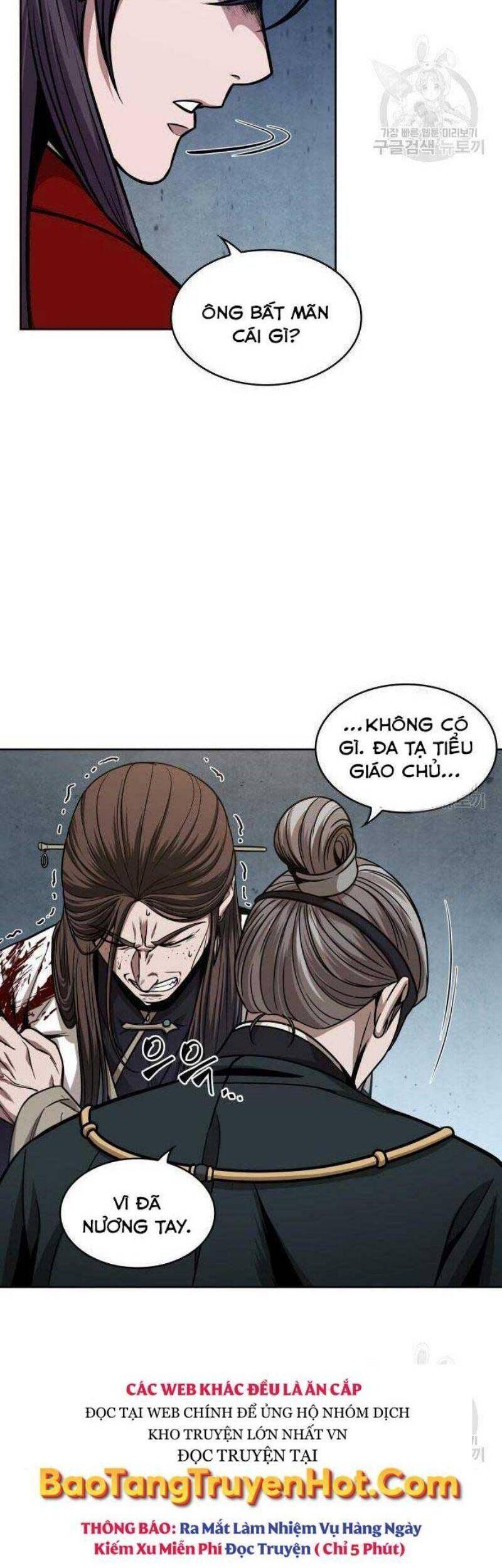 Nano Ma Thần Chap 116 - Next Chap 117