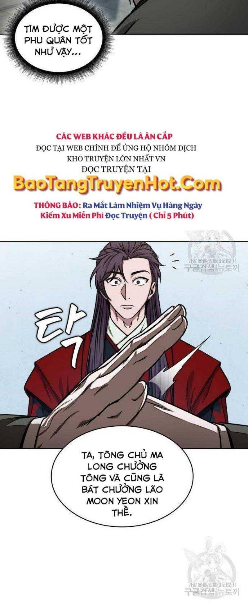 Nano Ma Thần Chap 116 - Next Chap 117