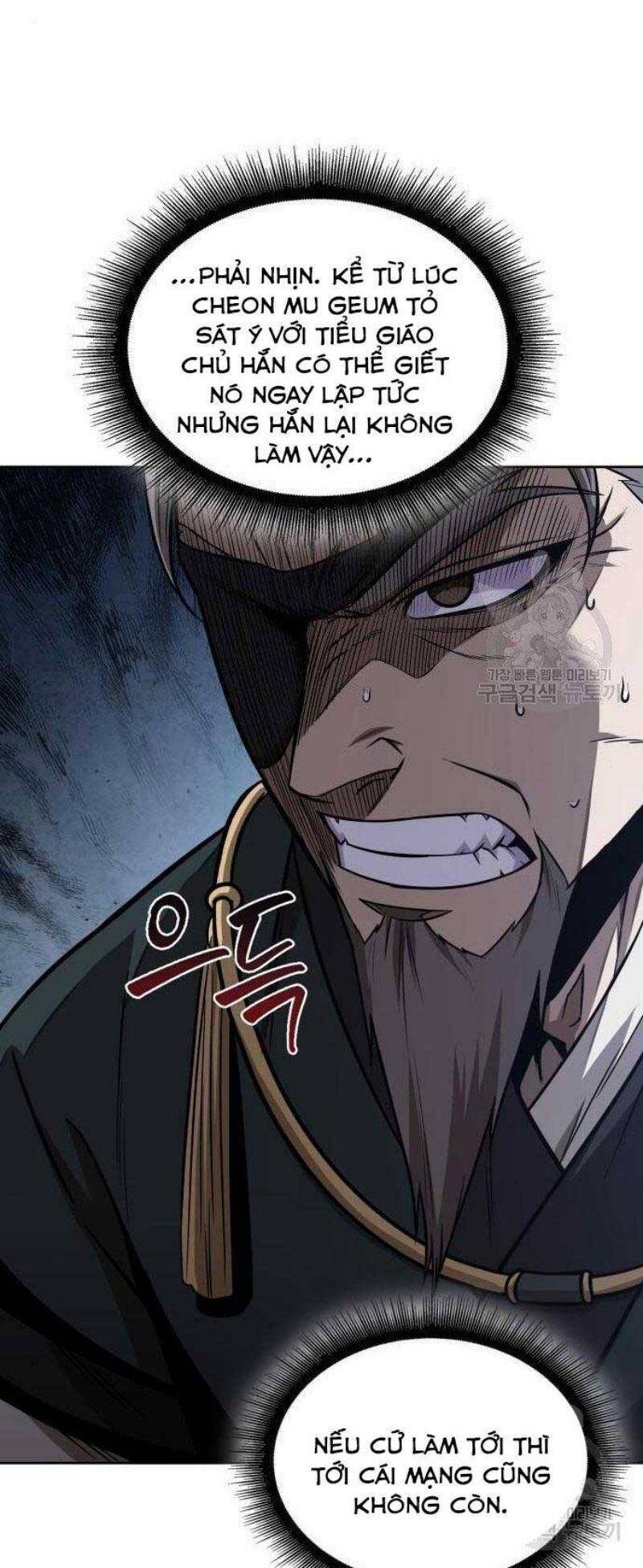 Nano Ma Thần Chap 116 - Next Chap 117