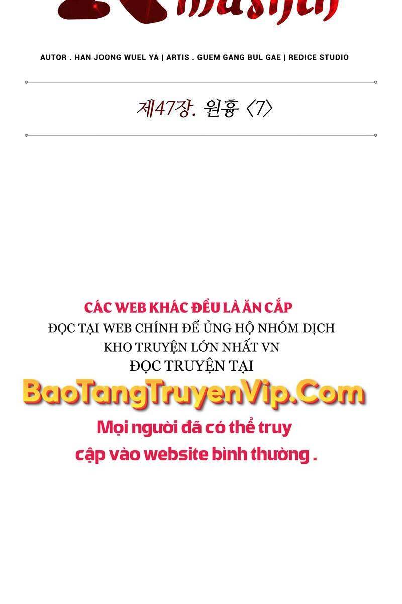 Nano Ma Thần Chap 134 - Next Chap 135