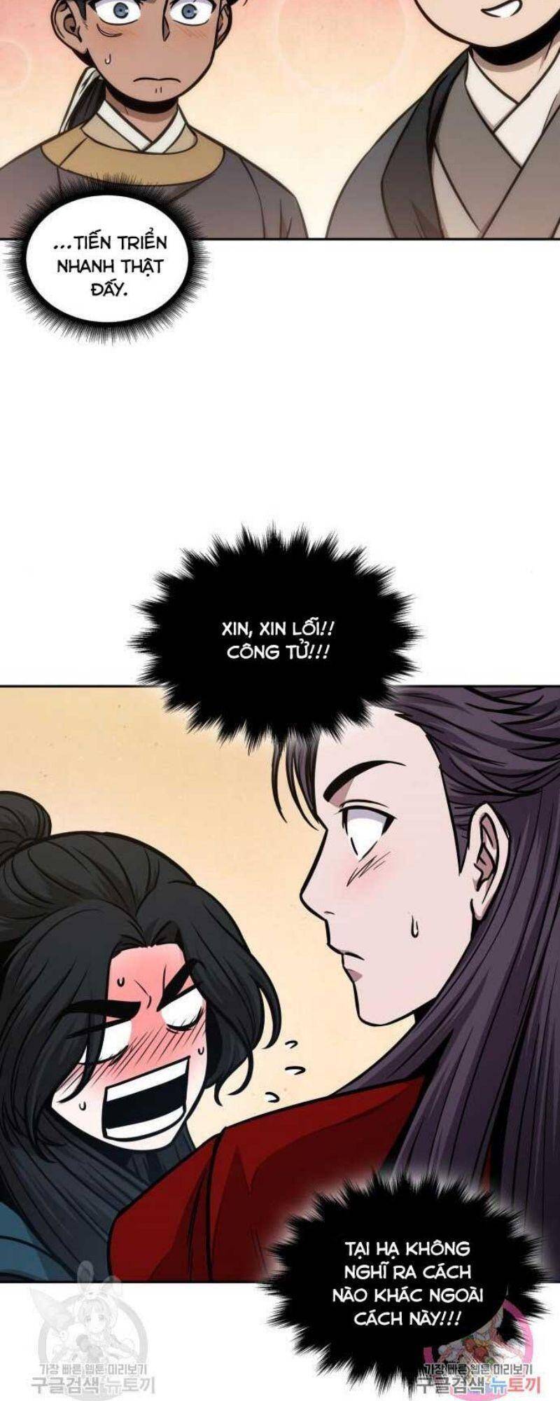 Nano Ma Thần Chap 115 - Next Chap 116