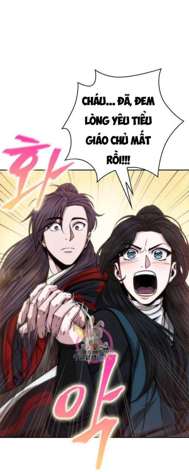 Nano Ma Thần Chap 115 - Next Chap 116