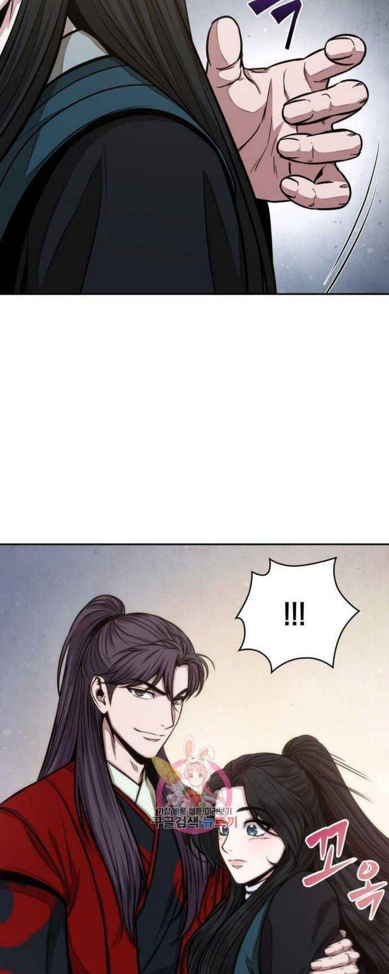 Nano Ma Thần Chap 115 - Next Chap 116