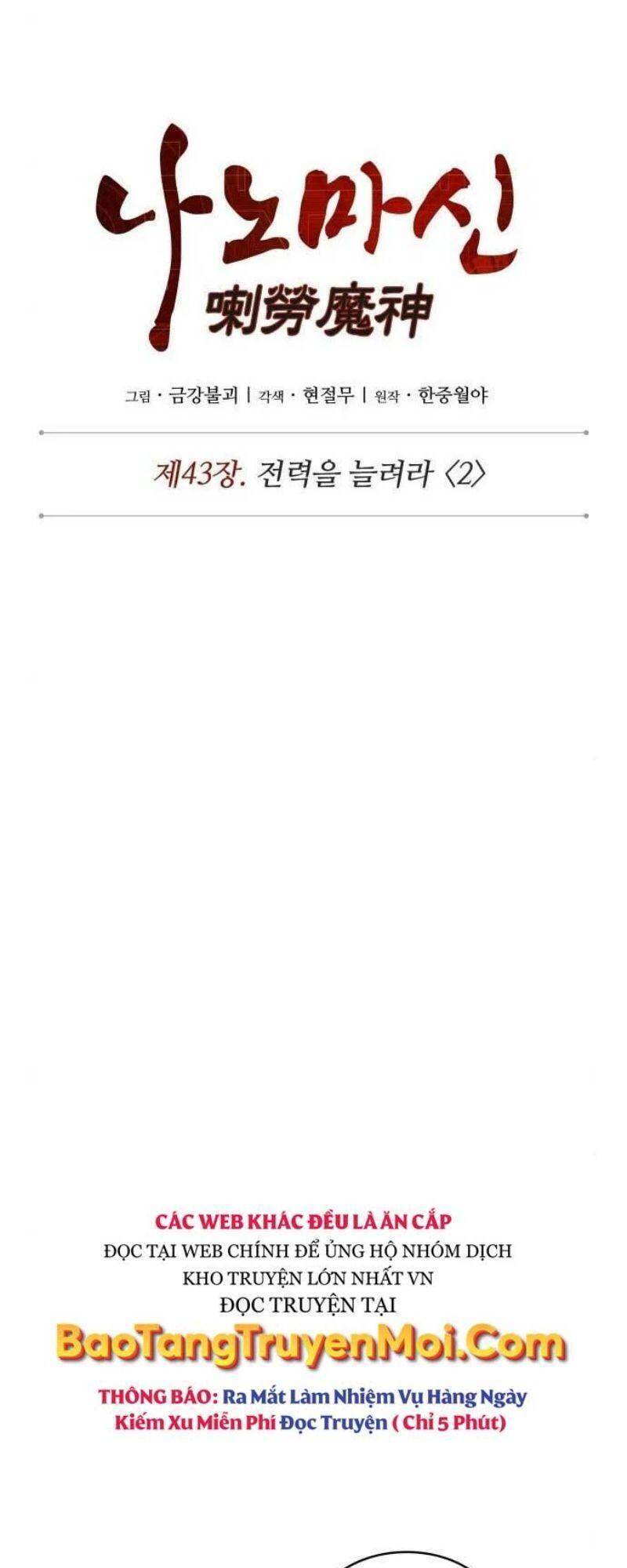 Nano Ma Thần Chap 115 - Next Chap 116