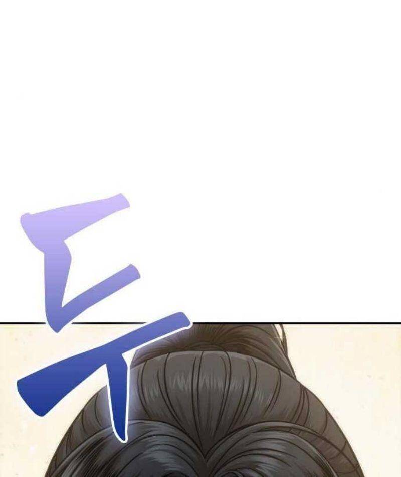 Nano Ma Thần Chap 115 - Next Chap 116