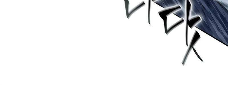 Nano Ma Thần Chap 119 - Next Chap 120