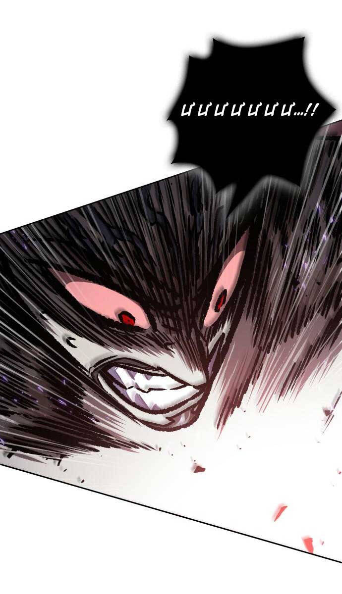 Nano Ma Thần Chap 120 - Next Chap 121