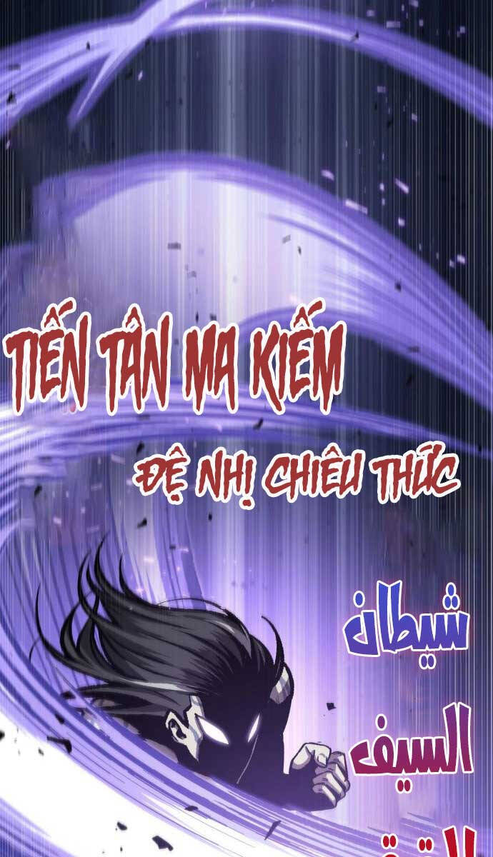 Nano Ma Thần Chap 120 - Next Chap 121