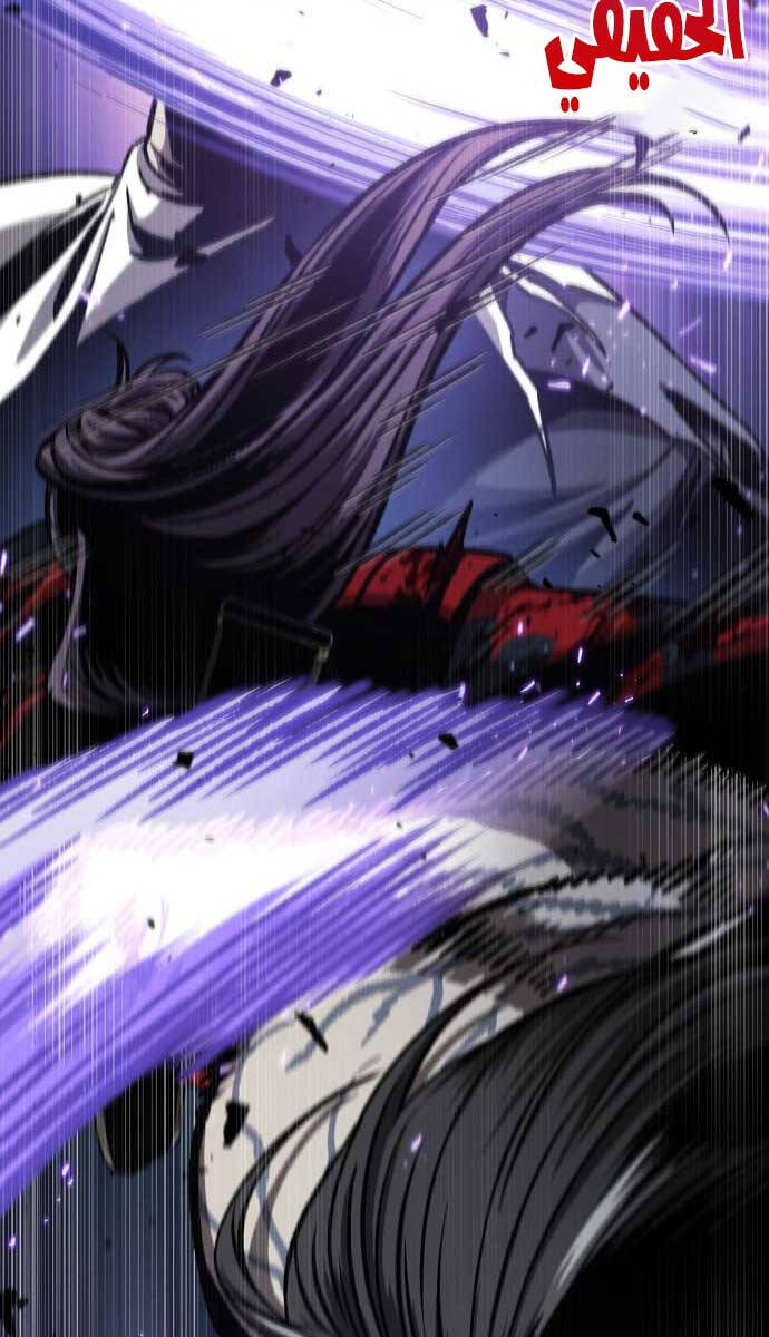 Nano Ma Thần Chap 120 - Next Chap 121