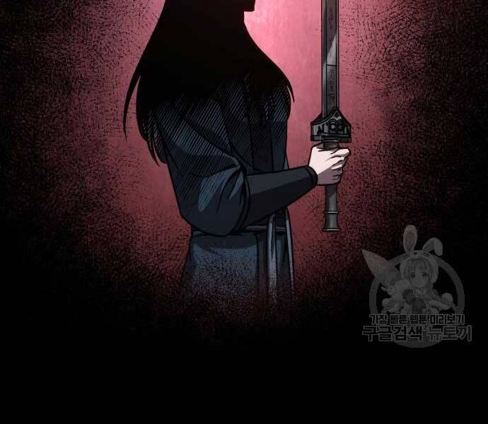 Nano Ma Thần Chap 121 - Next Chap 122