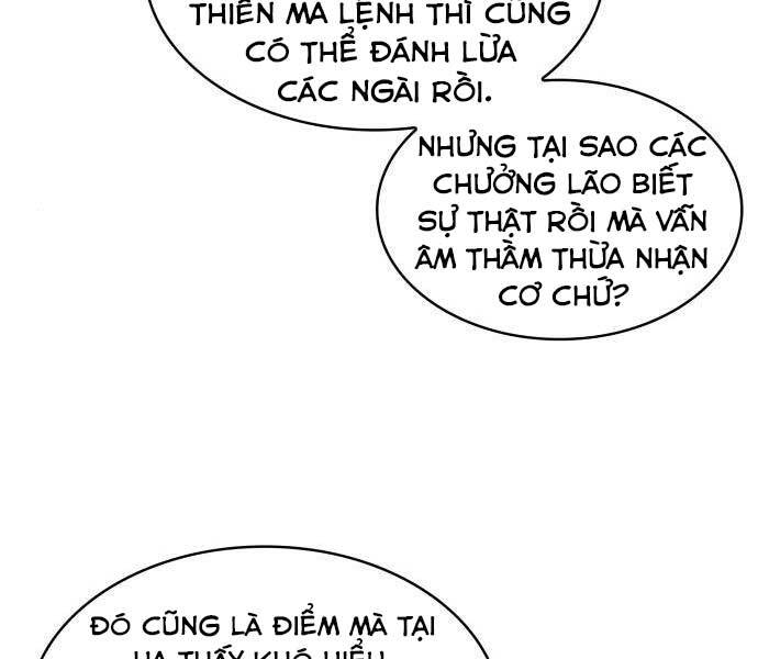 Nano Ma Thần Chap 121 - Next Chap 122