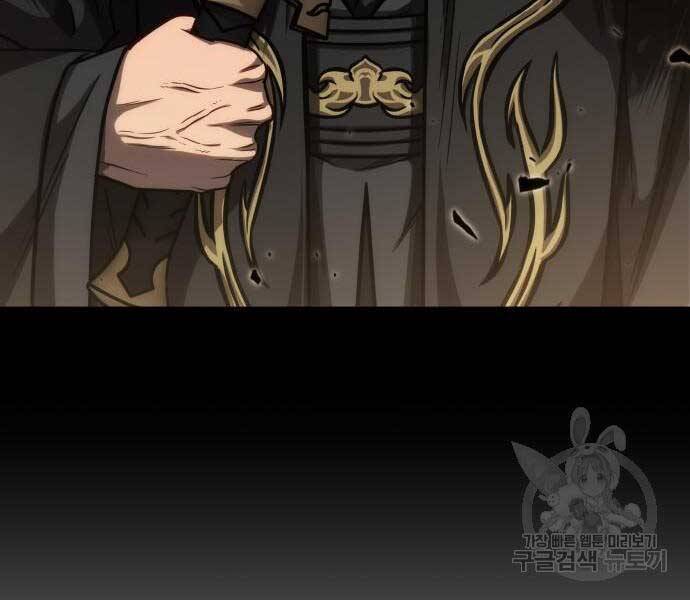 Nano Ma Thần Chap 121 - Next Chap 122