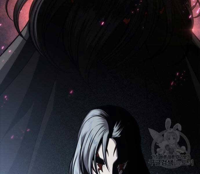 Nano Ma Thần Chap 121 - Next Chap 122