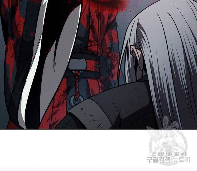 Nano Ma Thần Chap 121 - Next Chap 122