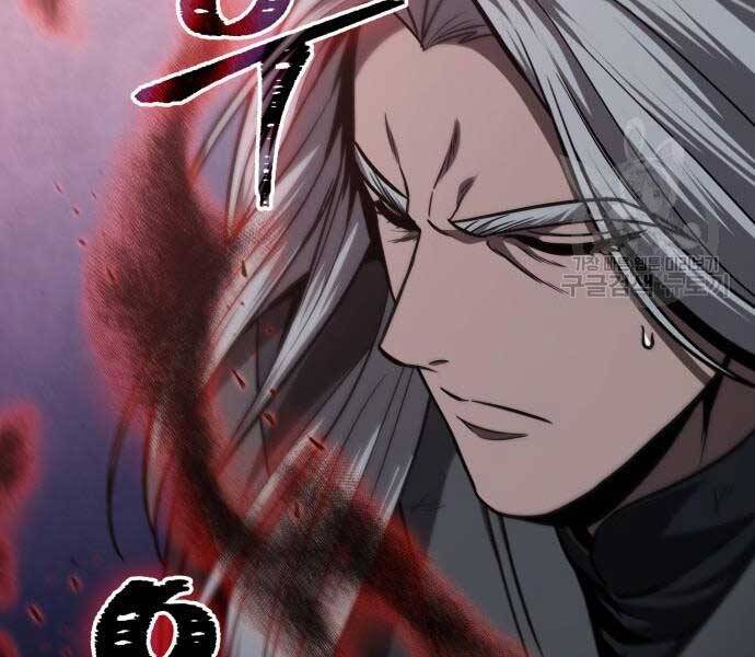 Nano Ma Thần Chap 121 - Next Chap 122