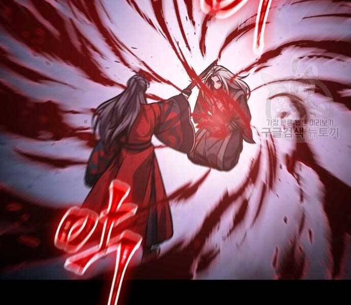 Nano Ma Thần Chap 121 - Next Chap 122