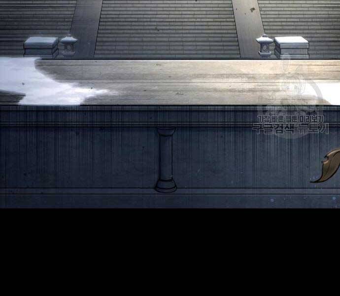 Nano Ma Thần Chap 121 - Next Chap 122