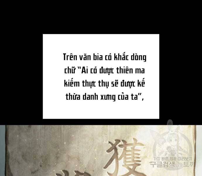 Nano Ma Thần Chap 121 - Next Chap 122