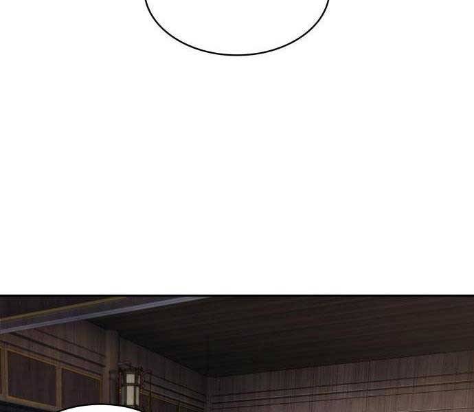 Nano Ma Thần Chap 122 - Next Chap 123