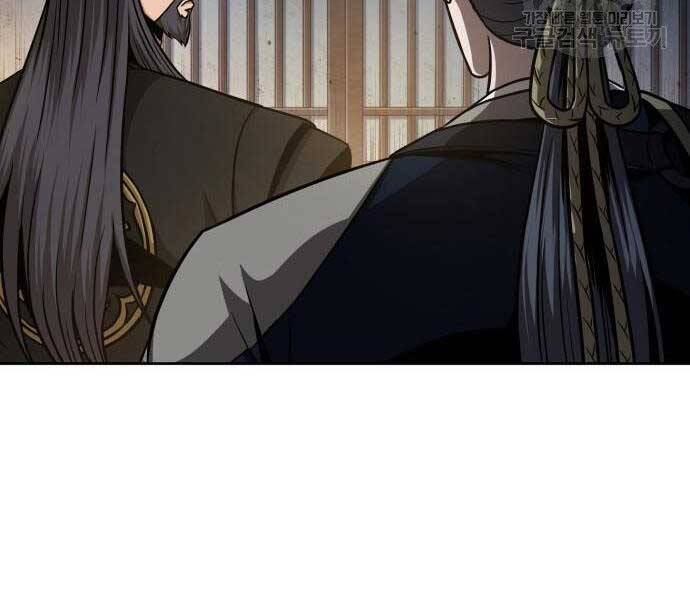 Nano Ma Thần Chap 122 - Next Chap 123