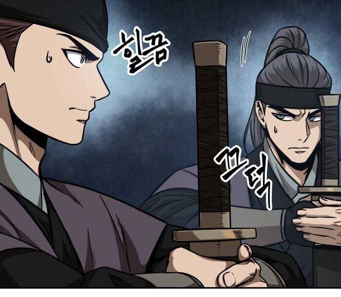 Nano Ma Thần Chap 122 - Next Chap 123