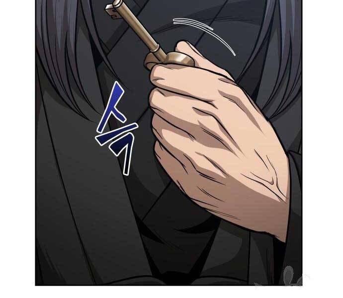 Nano Ma Thần Chap 122 - Next Chap 123