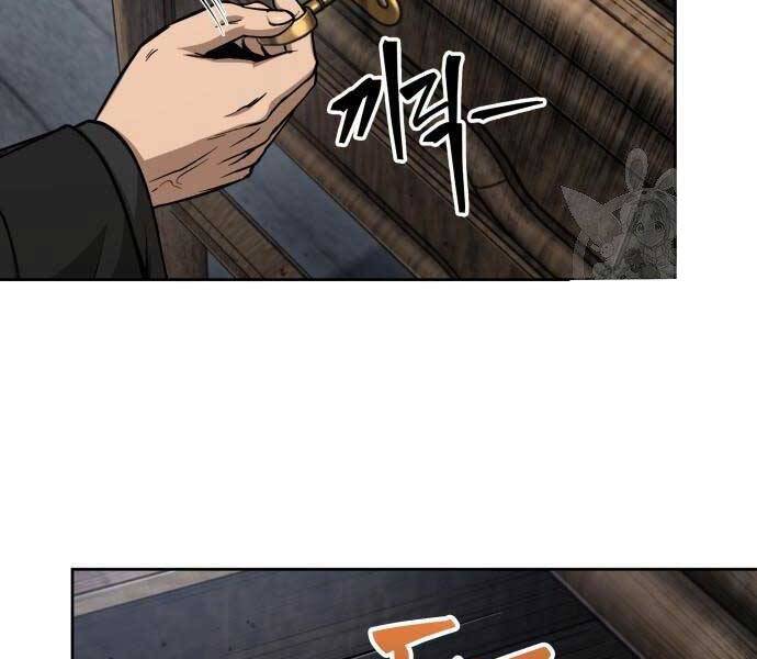 Nano Ma Thần Chap 122 - Next Chap 123